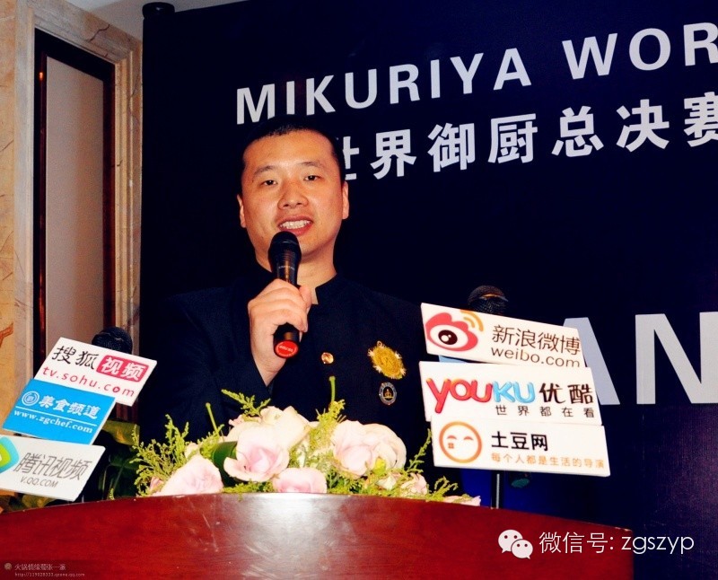 世界华人健康饮食协会副主席张永军