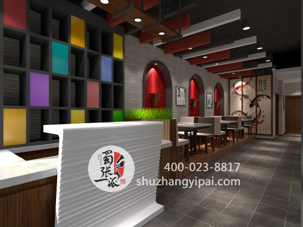 蜀张一派山西乡宁店效果图