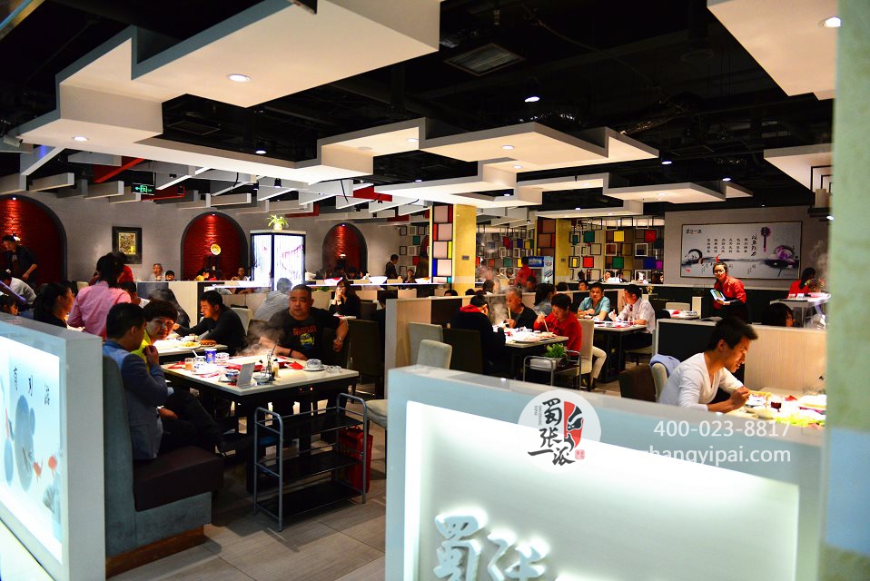 蜀张一派天津店