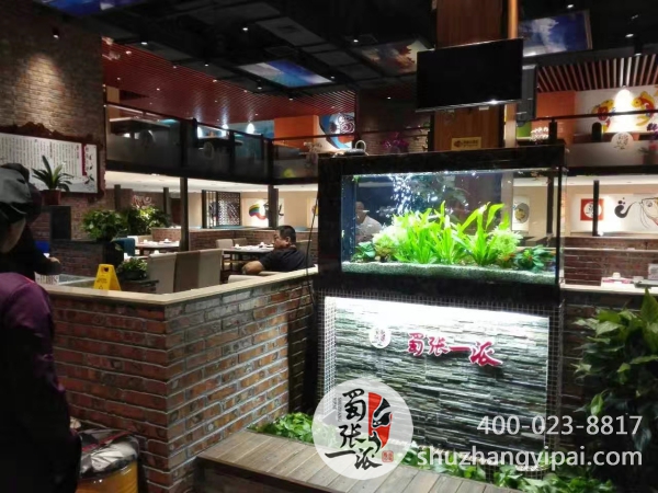 蜀张一派天津滨海新区塘沽店