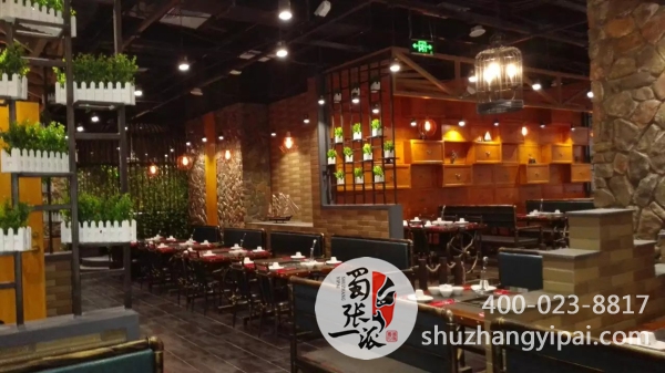 蜀张一派唐山店