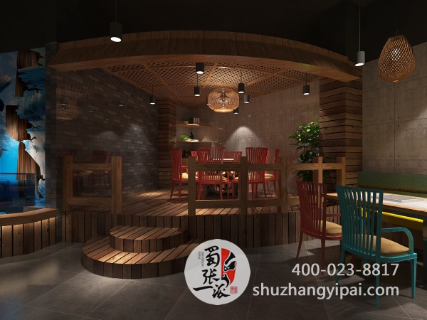 蜀张一派山东烟台店效果图