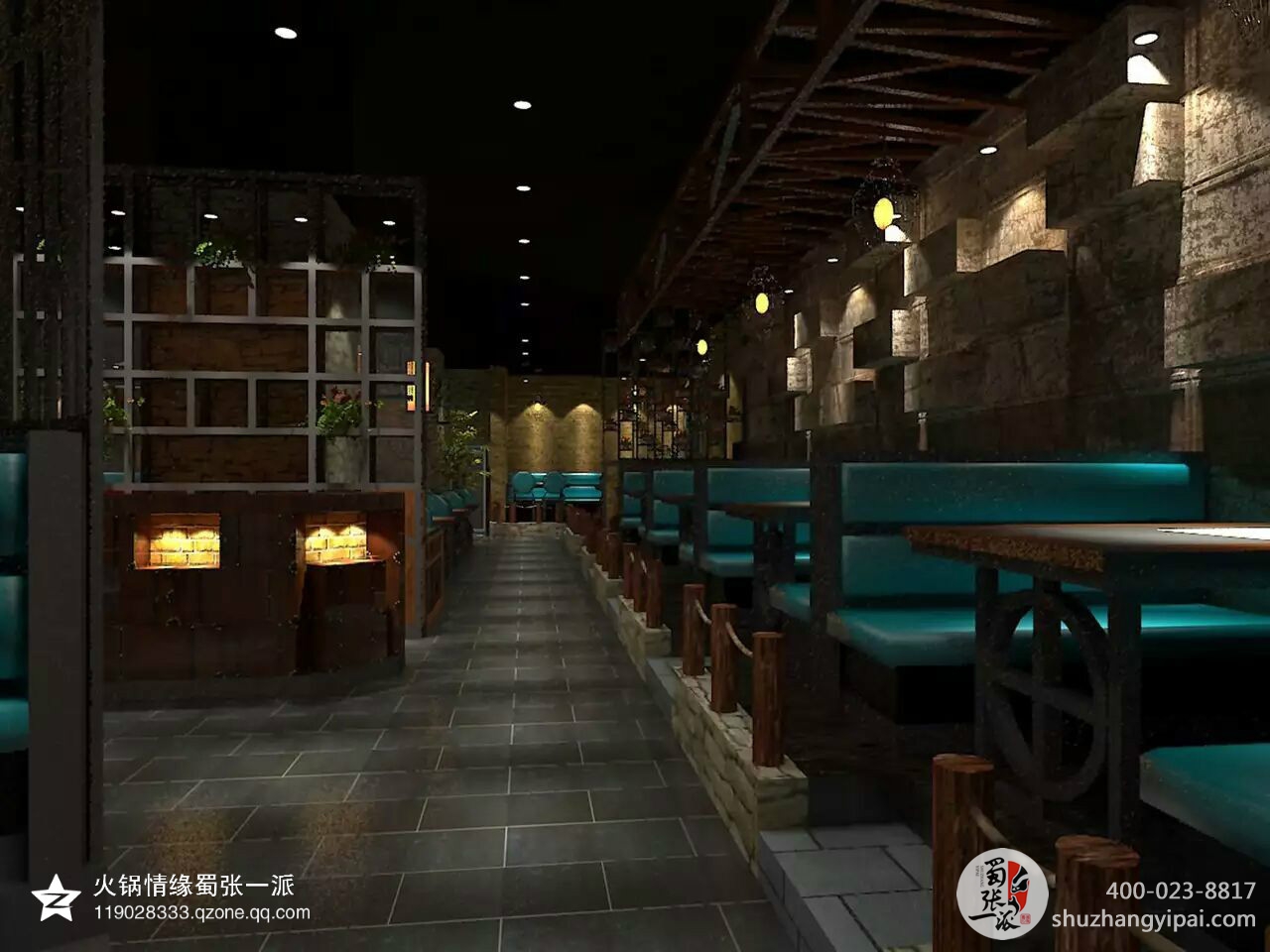 斑鱼火锅加盟蜀张一派