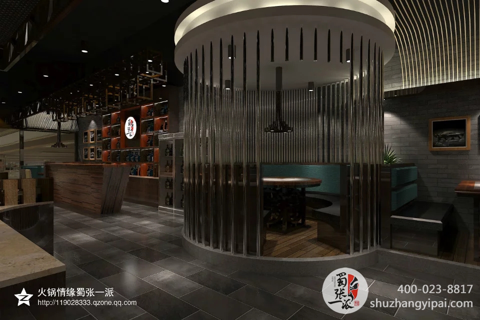 蜀张一派斑鱼火锅