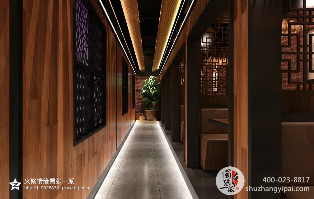 蜀张一派斑鱼火锅