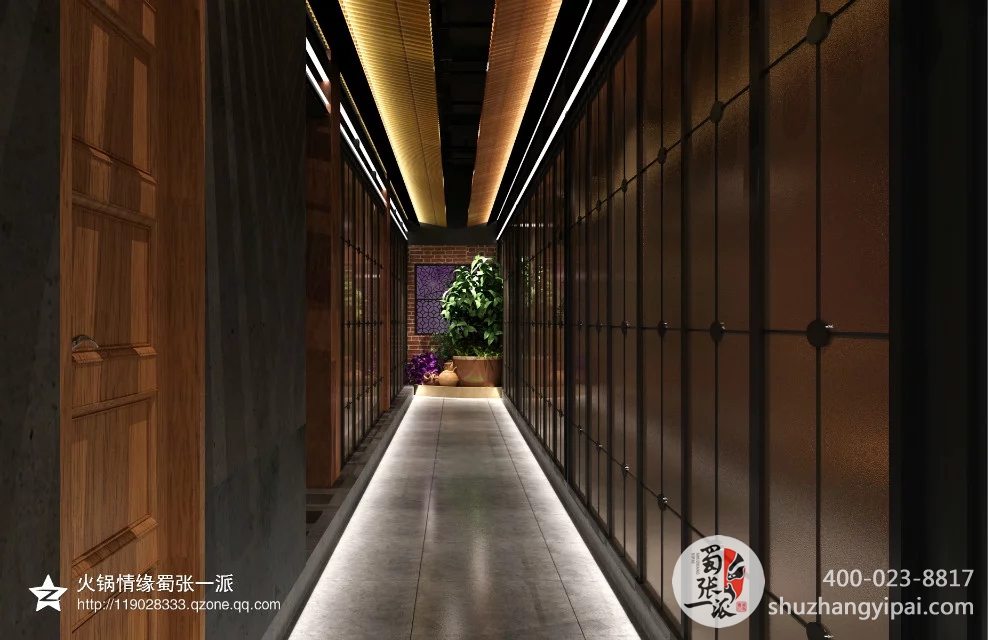 蜀张一派斑鱼火锅