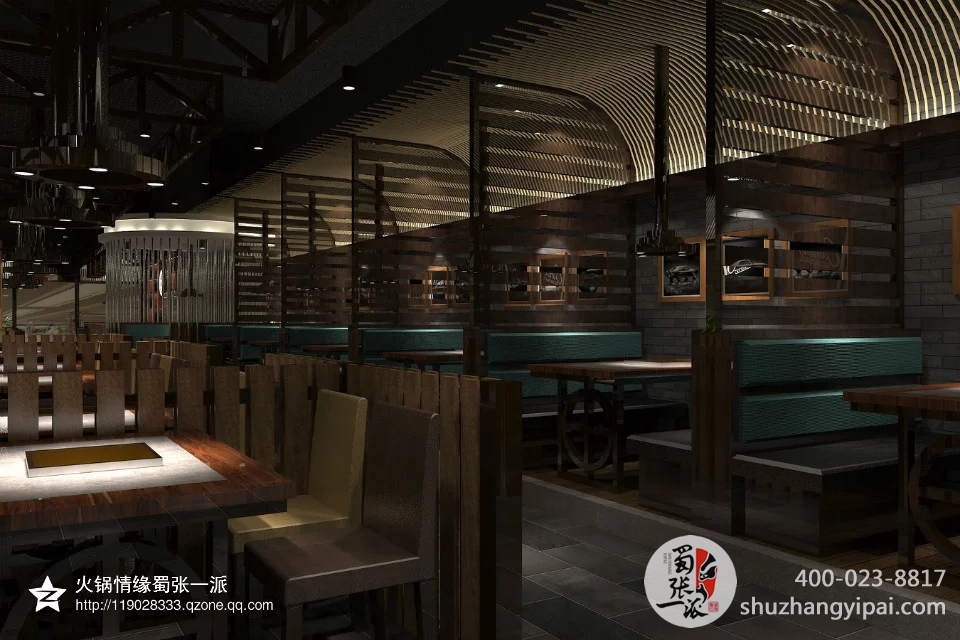 蜀张一派斑鱼火锅