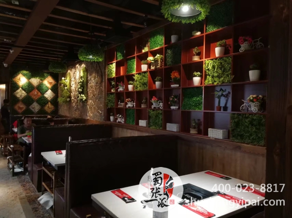 蜀张一派天津汉沽二店开始试营业