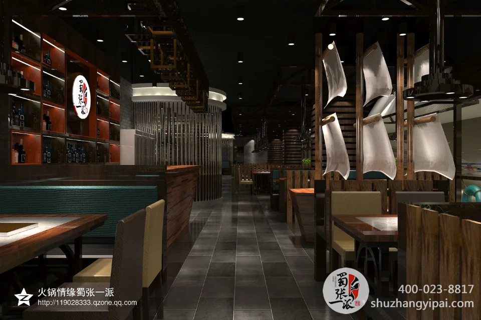 蜀张一派斑鱼火锅