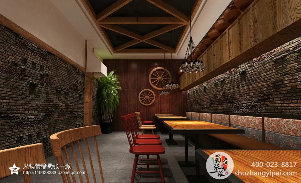 蜀张一派斑鱼火锅