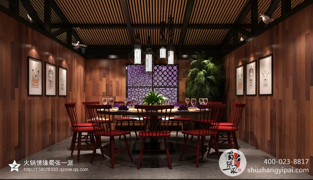 蜀张一派斑鱼火锅