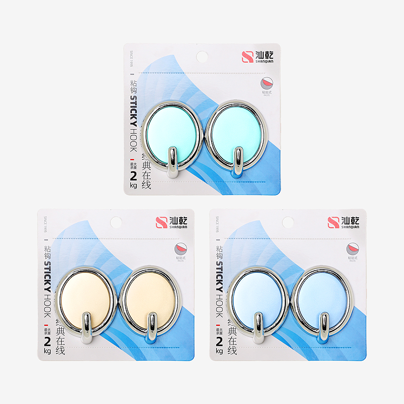 精装8022强力粘勾