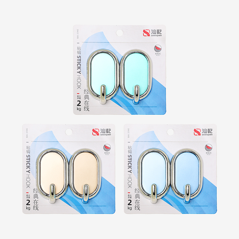 精装8023强力粘勾