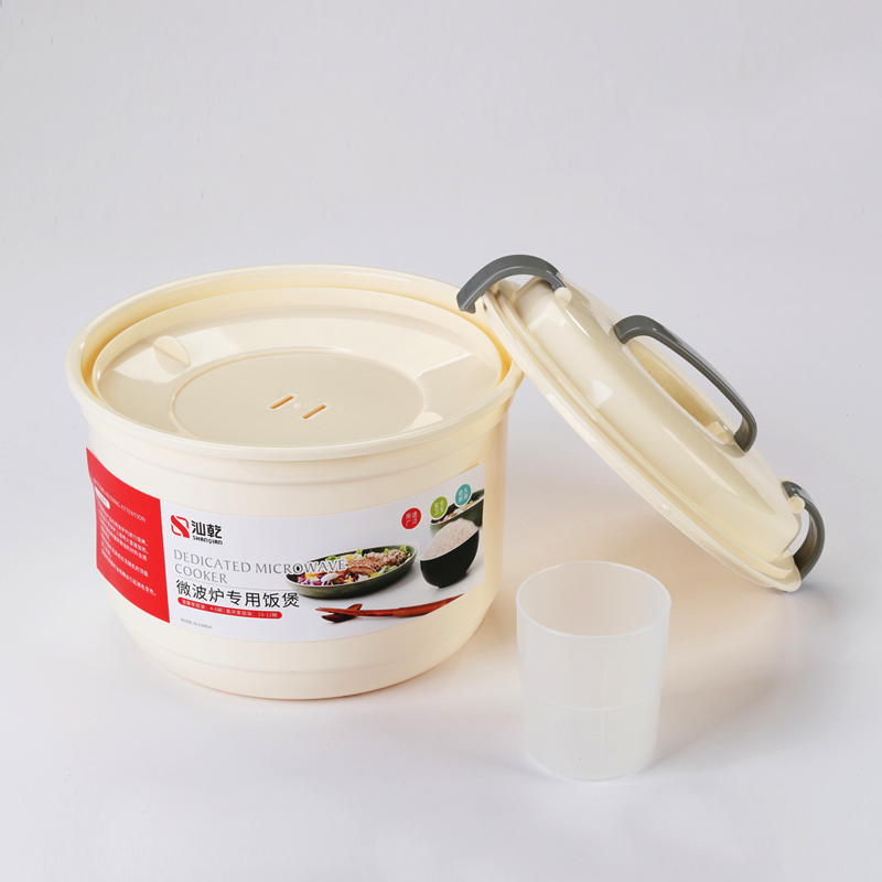 微波爐小號飯煲