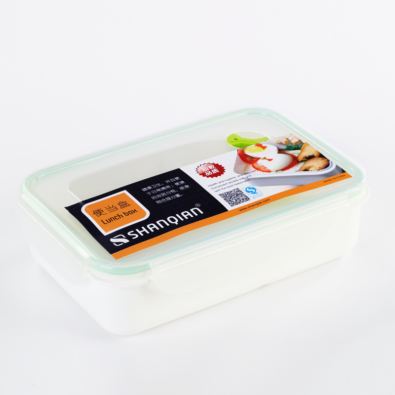 中號雙格微波飯盒