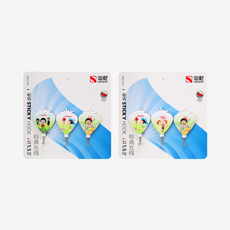 精装8150强力钢勾