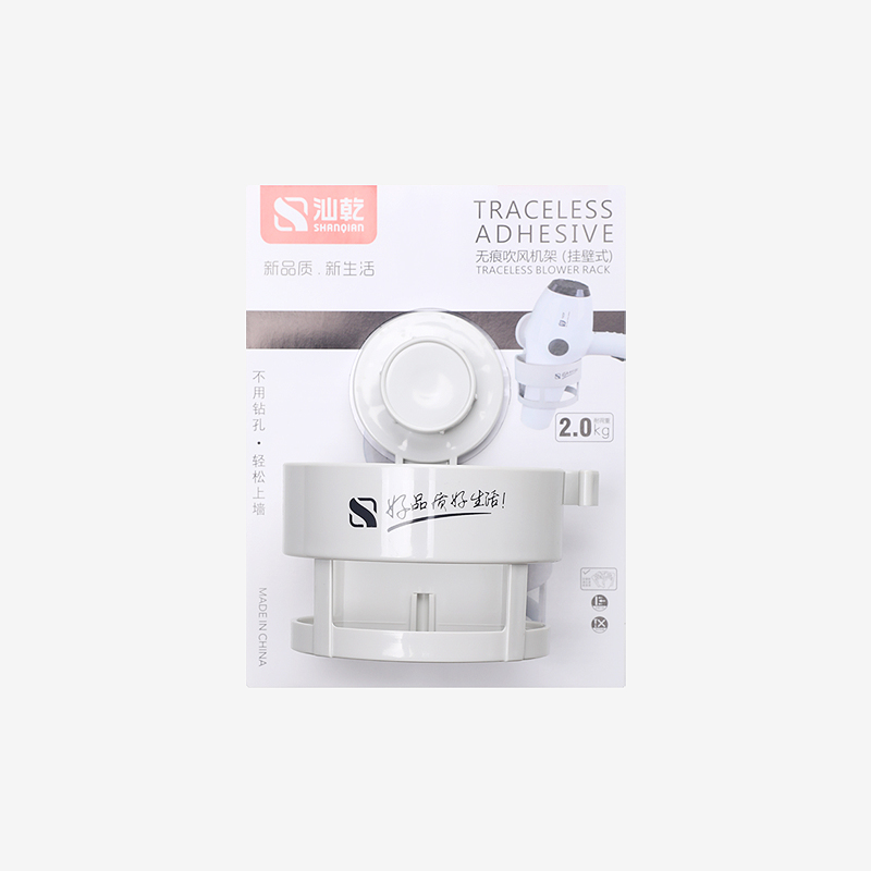 無(wú)痕吹風(fēng)機架