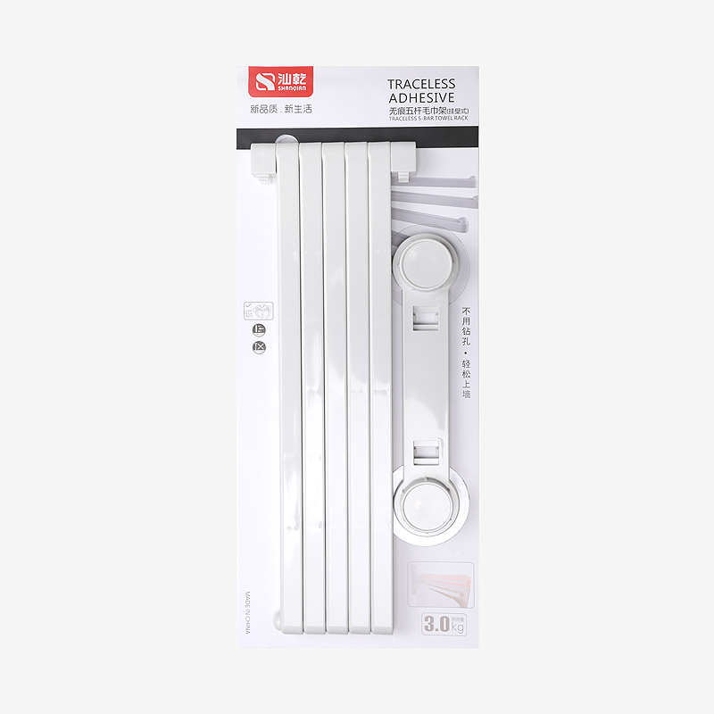 無(wú)痕五桿毛巾架