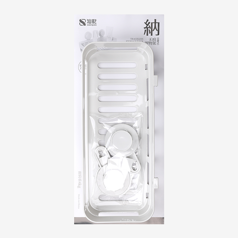 無(wú)痕置物架