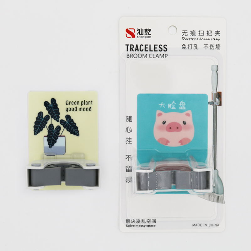 汕乾無痕掃把夾