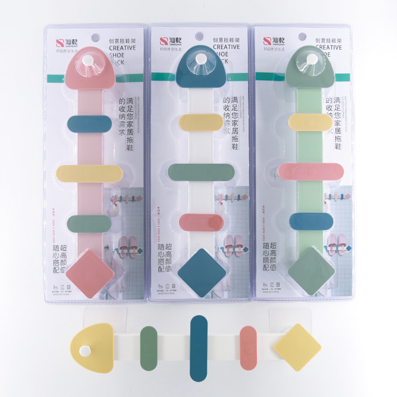 汕乾創(chuàng)意掛鞋架