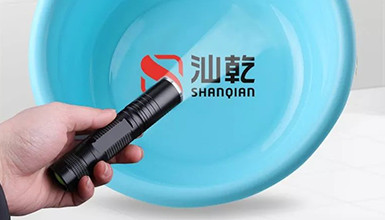 汕乾品質(zhì)，值得信賴！