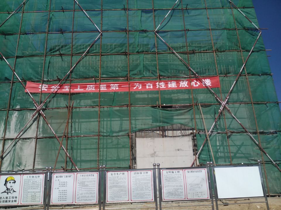 康泽园示例工程