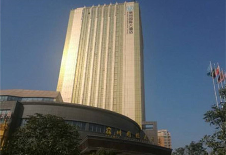 宿州銀杏大廈