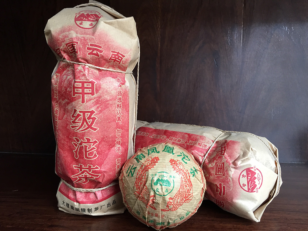 100g生沱-2003甲级