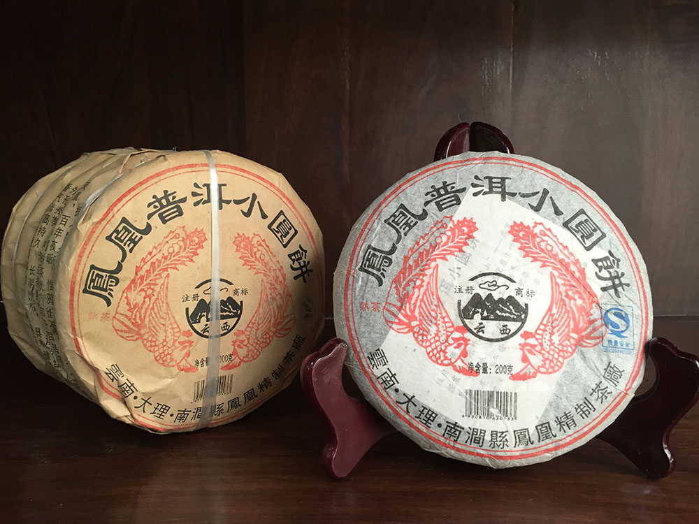 200g凤凰普洱小圆饼
