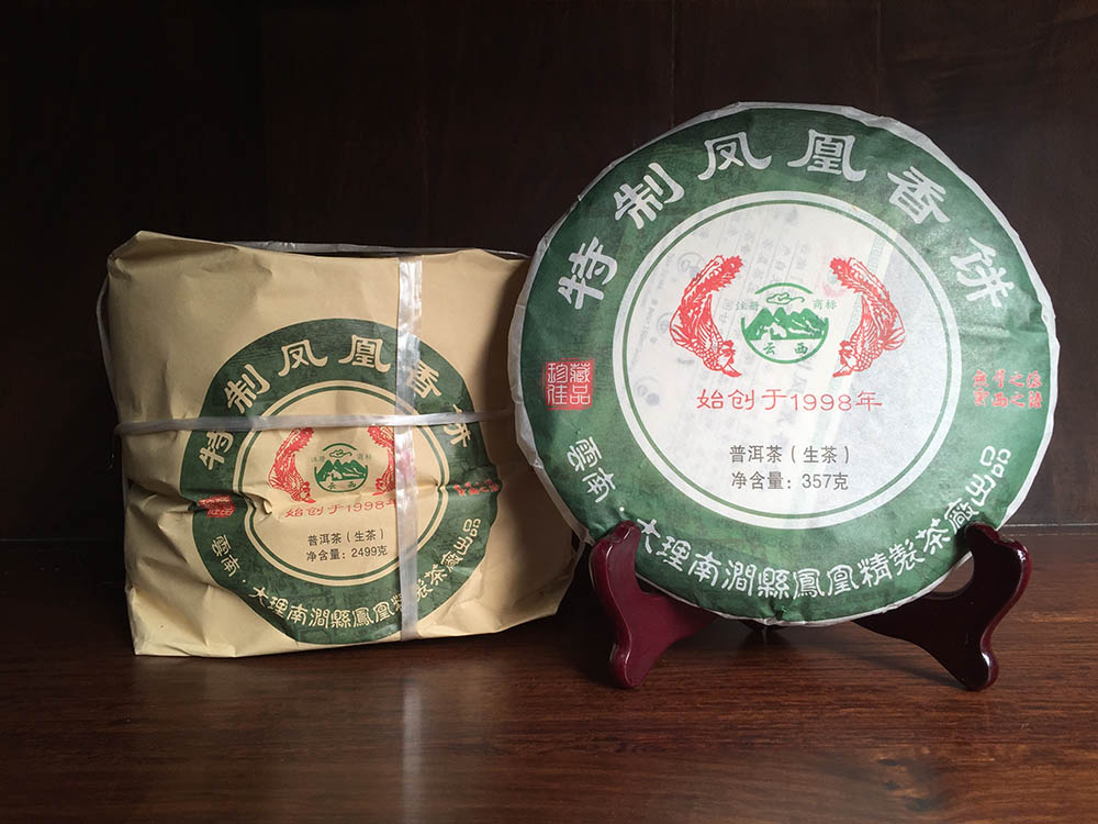 特制凤凰香饼