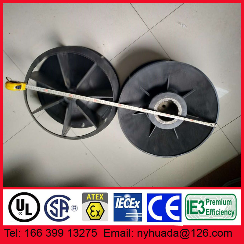 南阳防爆低压防爆电机塑料风扇