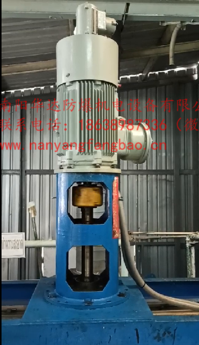 南阳防爆电机安装试车