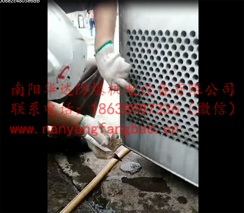 南阳防爆箱式高压电机冷却器漏水情况照片