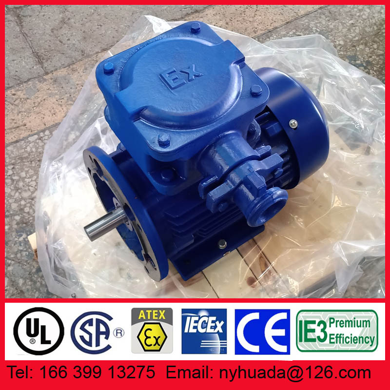 南阳防爆YBX4电机