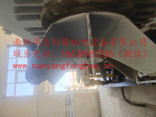 风叶损坏的南阳防爆电机