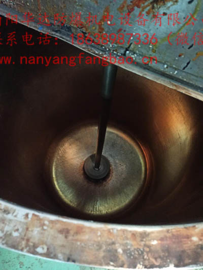 搅拌器内部情况