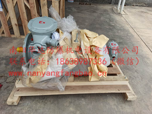 拆箱的南阳防爆电机