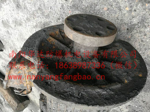 南阳防爆矿用电机法兰端盖