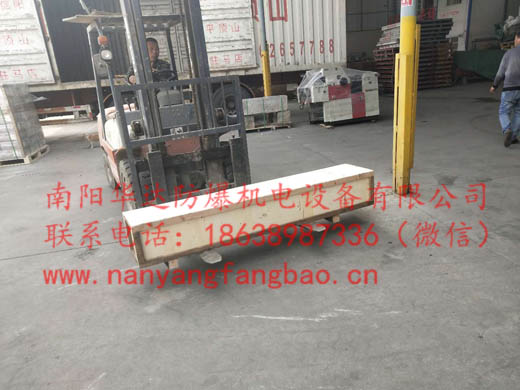 妥善包装的南阳防爆电机轴