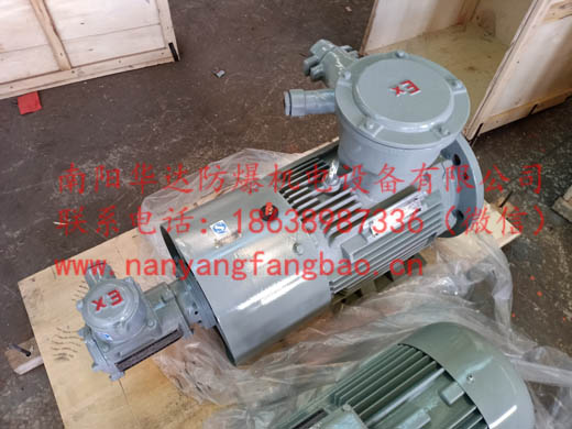 IC416强迫通风结构的南阳防爆变频调速电机