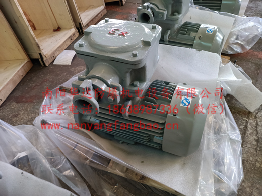 南阳防爆电机方接线盒