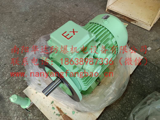 南阳粉尘防爆电机