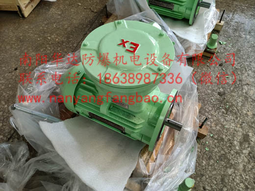 YBX3**节能防爆电机