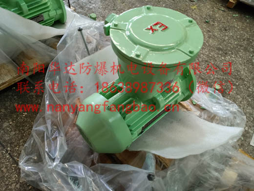 YBX3**节能防爆电机