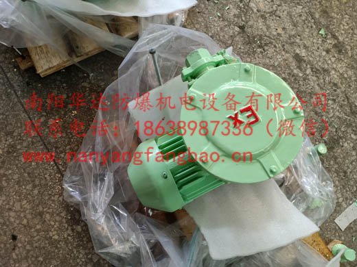 YBX3**节能防爆电机