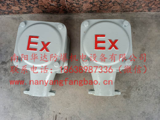 南阳防爆电机接线盒盖