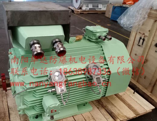 南阳防爆电机辅助接线盒