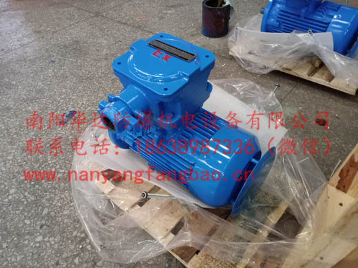 IC411冷却方式南阳电机