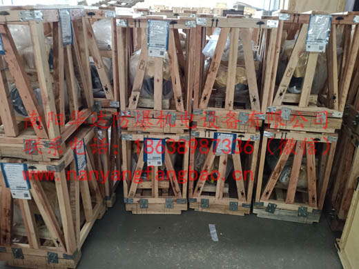 南阳防爆电机包装